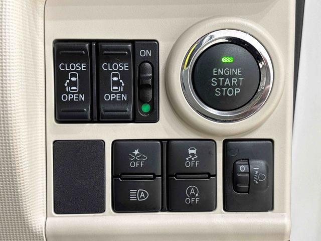 ムーヴキャンバスXメイクアップリミテッド SAIIIナビ パノラマ ドラレコ ETC ハロゲンライト LEDフォグランプ 置き楽ボックス オートライト プッシュボタンスタート セキュリティアラーム パノラマモニター対応カメラ 両側パワースライドドア(広島県)の中古車