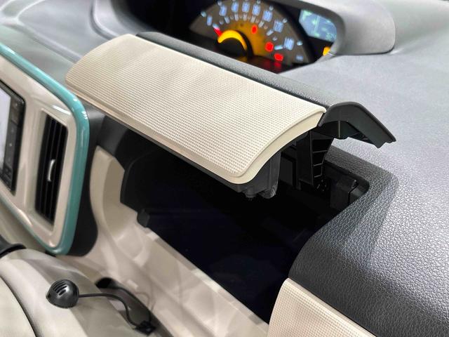 ムーヴキャンバスXメイクアップリミテッド SAIIIナビ パノラマ ドラレコ ETC ハロゲンライト LEDフォグランプ 置き楽ボックス オートライト プッシュボタンスタート セキュリティアラーム パノラマモニター対応カメラ 両側パワースライドドア(広島県)の中古車