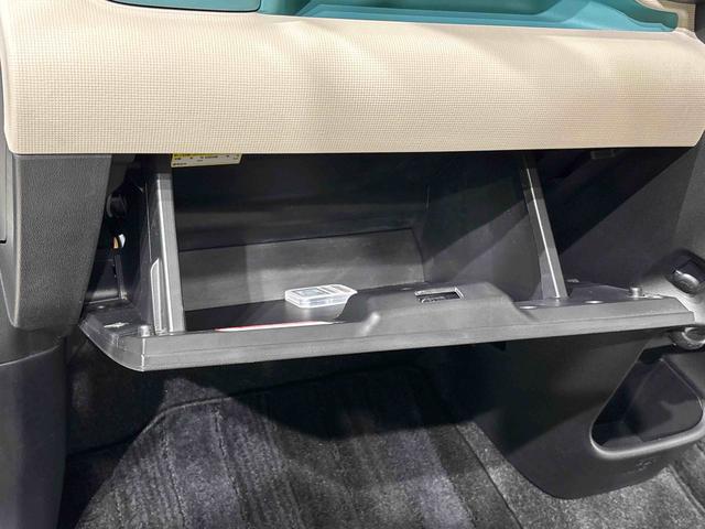 ムーヴキャンバスXメイクアップリミテッド SAIIIナビ パノラマ ドラレコ ETC ハロゲンライト LEDフォグランプ 置き楽ボックス オートライト プッシュボタンスタート セキュリティアラーム パノラマモニター対応カメラ 両側パワースライドドア(広島県)の中古車