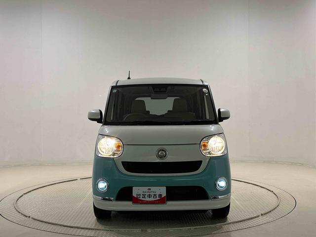 ムーヴキャンバスXメイクアップリミテッド SAIIIナビ パノラマ ドラレコ ETC ハロゲンライト LEDフォグランプ 置き楽ボックス オートライト プッシュボタンスタート セキュリティアラーム パノラマモニター対応カメラ 両側パワースライドドア(広島県)の中古車