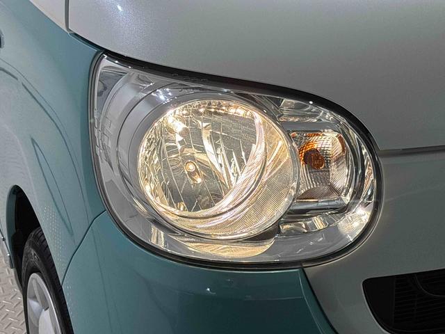 ムーヴキャンバスXメイクアップリミテッド SAIIIナビ パノラマ ドラレコ ETC ハロゲンライト LEDフォグランプ 置き楽ボックス オートライト プッシュボタンスタート セキュリティアラーム パノラマモニター対応カメラ 両側パワースライドドア(広島県)の中古車