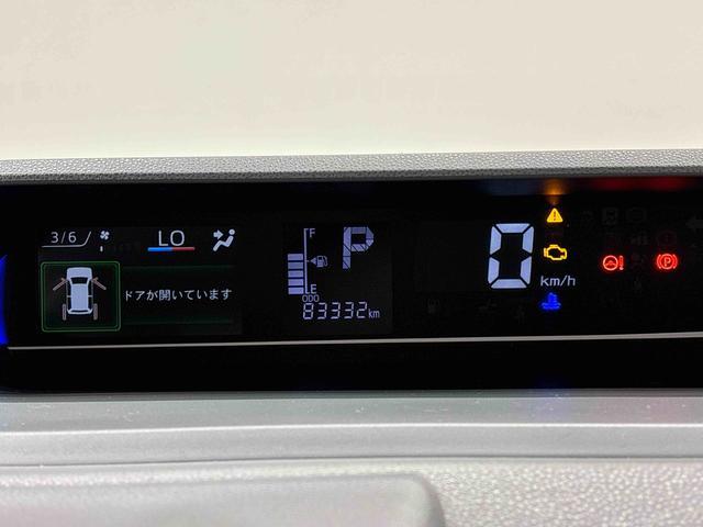 タントＸターボ　ナビ　ドライブレコーダー　ＥＴＣ車載器ＬＥＤオートライト　パワースライドドアウェルカムオープン機能　電動格納式ドアミラー　助手席ロングスライド　助手席イージークローザー　　セキュリティアラーム　キーフリーシステム（広島県）の中古車