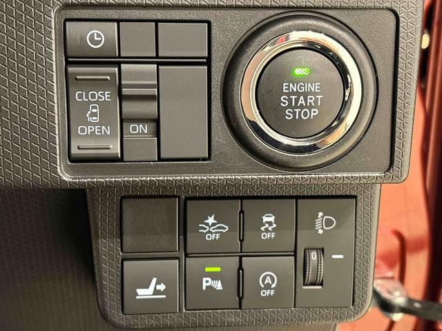 タントＸターボ　ナビ　ドライブレコーダー　ＥＴＣ車載器ＬＥＤオートライト　パワースライドドアウェルカムオープン機能　電動格納式ドアミラー　助手席ロングスライド　助手席イージークローザー　　セキュリティアラーム　キーフリーシステム（広島県）の中古車