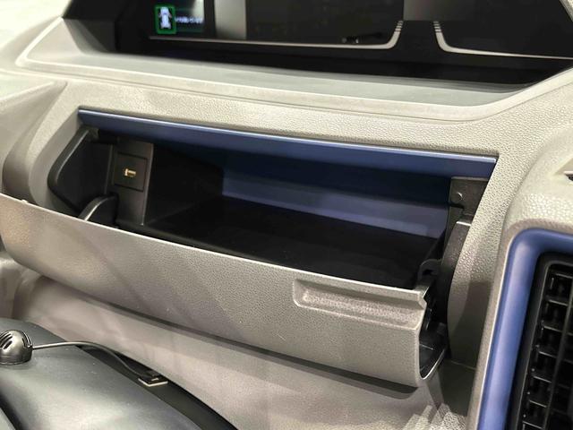 タントＸターボ　ナビ　ドライブレコーダー　ＥＴＣ車載器ＬＥＤオートライト　パワースライドドアウェルカムオープン機能　電動格納式ドアミラー　助手席ロングスライド　助手席イージークローザー　　セキュリティアラーム　キーフリーシステム（広島県）の中古車