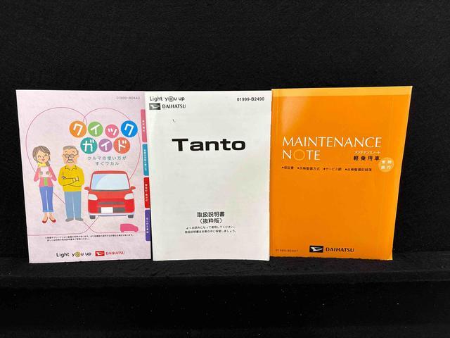タントＸターボ　ナビ　ドライブレコーダー　ＥＴＣ車載器ＬＥＤオートライト　パワースライドドアウェルカムオープン機能　電動格納式ドアミラー　助手席ロングスライド　助手席イージークローザー　　セキュリティアラーム　キーフリーシステム（広島県）の中古車