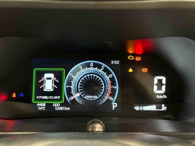 ロッキープレミアム　４ＷＤ　ナビ・ドラレコ付き（広島県）の中古車