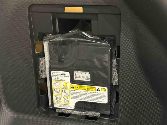 ロッキープレミアムナビ　パノラマ　ＥＴＣ　ドラレコ　ＬＥＤヘッドランプ・フォグランプ　全車速追従機能付アダプティブクルーズコントロール　　ブラインドスポットモニター　アルミホイール　シートヒーター（広島県）の中古車