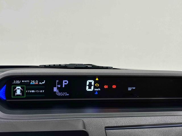 タントカスタムＸ　４ＷＤ・ナビ・ＥＴＣ・ドラレコ付き（広島県）の中古車