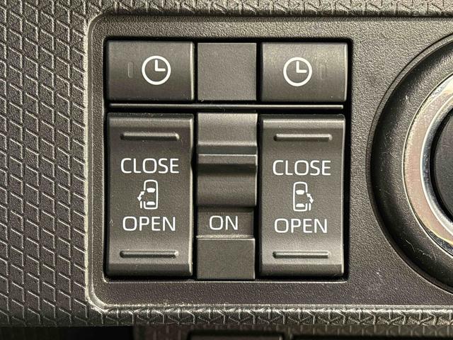 タントカスタムＸ　４ＷＤ・ナビ・ＥＴＣ・ドラレコ付き（広島県）の中古車