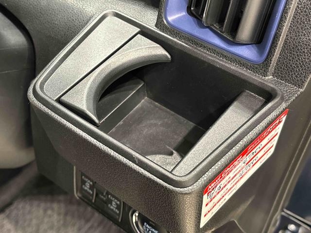 タントカスタムＸ　４ＷＤ・ナビ・ＥＴＣ・ドラレコ付き（広島県）の中古車