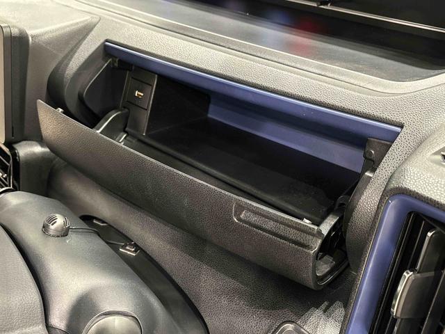 タントカスタムＸ　４ＷＤ・ナビ・ＥＴＣ・ドラレコ付き（広島県）の中古車