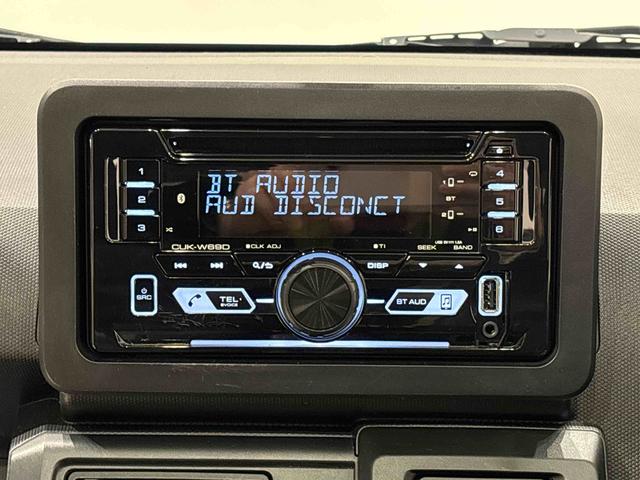 タフトＸ　メッキパックスカイフィールトップ　ＬＥＤヘッドランプ　コーナーセンサー　プッシュボタンスタート　キーフリーシステム　電動パーキングブレーキ　バックカメラ　スチールホイール（広島県）の中古車