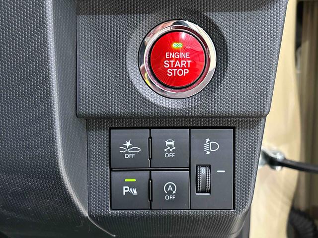 タフトＸ　メッキパックスカイフィールトップ　ＬＥＤヘッドランプ　コーナーセンサー　プッシュボタンスタート　キーフリーシステム　電動パーキングブレーキ　バックカメラ　スチールホイール（広島県）の中古車