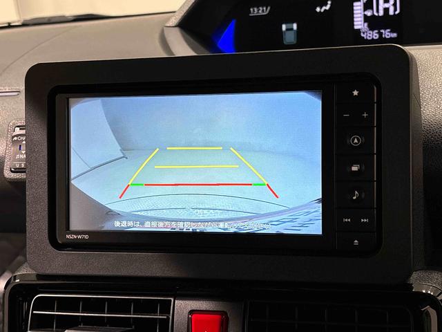 タントカスタムX ナビ・バックカメラ・ETCLEDオートライト パワースライドドアウェルカムオープン機能 オート電動格納式ドアミラー 助手席ロングスライド 助手席イージークローザー アルミホイール キーフリーシステム(広島県)の中古車