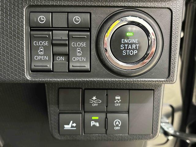 タントカスタムX ナビ・バックカメラ・ETCLEDオートライト パワースライドドアウェルカムオープン機能 オート電動格納式ドアミラー 助手席ロングスライド 助手席イージークローザー アルミホイール キーフリーシステム(広島県)の中古車