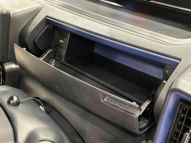 タントカスタムX ナビ・バックカメラ・ETCLEDオートライト パワースライドドアウェルカムオープン機能 オート電動格納式ドアミラー 助手席ロングスライド 助手席イージークローザー アルミホイール キーフリーシステム(広島県)の中古車