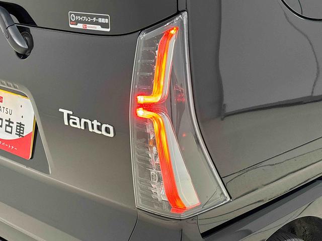 タントカスタムX ナビ・バックカメラ・ETCLEDオートライト パワースライドドアウェルカムオープン機能 オート電動格納式ドアミラー 助手席ロングスライド 助手席イージークローザー アルミホイール キーフリーシステム(広島県)の中古車