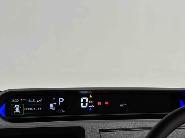 タントカスタムX 両側電動スライドドア 前席シートヒーター付バックカメラ オーディオ操作用ステアリングスイッチ プッシュボタンスタート LEDヘッドライト オートライト オートハイビーム LEDフォグランプ 14インチアルミホイール SRSサイドエアバッグ(広島県)の中古車