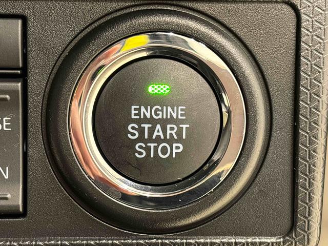 タントカスタムＸ　運転席・助手席シートヒーター　キーフリーシステム純正ナビ装着用アップグレードパック　電動パーキングブレーキ　オートブレーキホールド機能　両側電動スライドドア　格納式リヤドアサンシェード　オートライト（広島県）の中古車