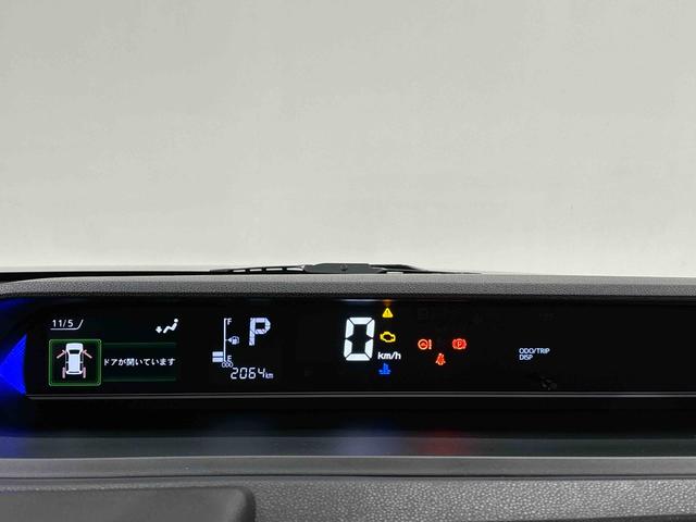 タントカスタムＸ　運転席・助手席シートヒーター　キーフリーシステム純正ナビ装着用アップグレードパック　電動パーキングブレーキ　オートブレーキホールド機能　両側電動スライドドア　格納式リヤドアサンシェード　オートライト（広島県）の中古車