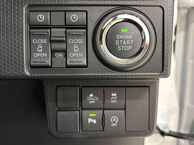 タントカスタムＸ　　メーカー保証（保証継承）　納車前点検ＬＥＤオートライト　パワースライドドアウェルカムオープン機能　オート電動格納式ドアミラー　助手席ロングスライド　助手席イージークローザー　アルミホイール　キーフリーシステム（広島県）の中古車