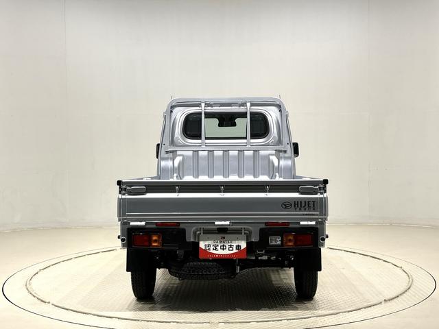 ハイゼットトラックスタンダード　２ＷＤ　ＣＶＴ車　ラジオチューナー付きハロゲンヘッドランプ　運転席ＳＲＳエアバック　電動式パワーステアリング　マニュアルエアコン　あゆみ板掛けテールゲート　スペアタイヤ　ガードフレーム（広島県）の中古車