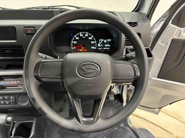 ハイゼットトラックスタンダード　２ＷＤ　ＣＶＴ車　ラジオチューナー付きハロゲンヘッドランプ　運転席ＳＲＳエアバック　電動式パワーステアリング　マニュアルエアコン　あゆみ板掛けテールゲート　スペアタイヤ　ガードフレーム（広島県）の中古車