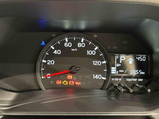 ハイゼットトラックスタンダード　２ＷＤ　ＣＶＴ車　ラジオチューナー付きハロゲンヘッドランプ　運転席ＳＲＳエアバック　電動式パワーステアリング　マニュアルエアコン　あゆみ板掛けテールゲート　スペアタイヤ　ガードフレーム（広島県）の中古車