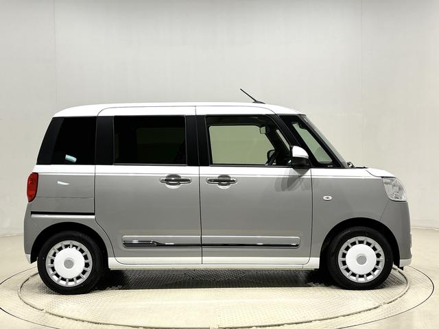 ムーヴキャンバスストライプスGLEDオートライト・フォグランプ 電動パーキングブレーキ プッシュボタンスタート セキュリティアラーム バックカメラ 両側パワースライドドアウエルカムオープン機能 オート電動格納式ドアミラー(広島県)の中古車