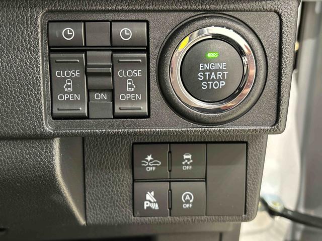 ムーヴキャンバスストライプスGLEDオートライト・フォグランプ 電動パーキングブレーキ プッシュボタンスタート セキュリティアラーム バックカメラ 両側パワースライドドアウエルカムオープン機能 オート電動格納式ドアミラー(広島県)の中古車