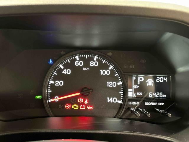 ハイゼットカーゴＤＸハロゲンヘッドランプ　トップシェイドガラス　荷室ランプ　コーナーセンサー　ＡＭ・ＦＭラジオ　テンパータイヤ（広島県）の中古車