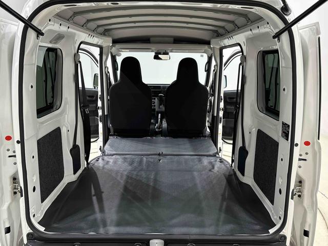 ハイゼットカーゴＤＸハロゲンヘッドランプ　トップシェイドガラス　荷室ランプ　コーナーセンサー　ＡＭ・ＦＭラジオ　テンパータイヤ（広島県）の中古車