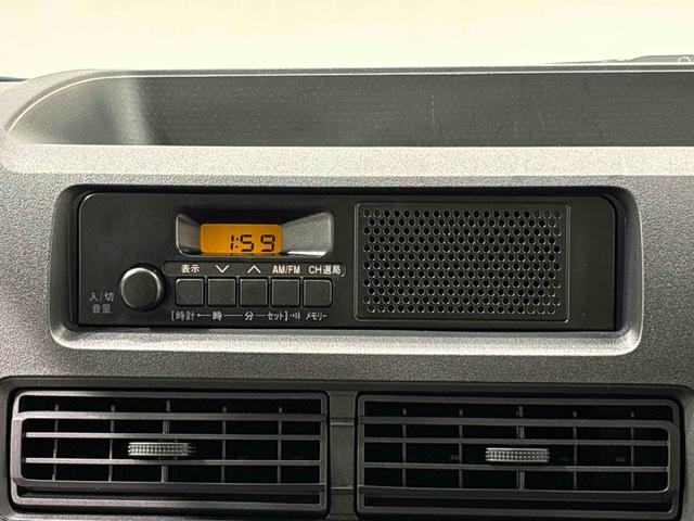 ハイゼットカーゴDX キーレスエントリーシステム リヤヒーターハロゲンヘッドランプ オーバーヘッドシェルフ 荷室ランプ AM・FMラジオ テンパータイヤ スチールホイール マニュアルエアコン マニュアルレベリング機能付きオートライト アイドリングストップ(広島県)の中古車