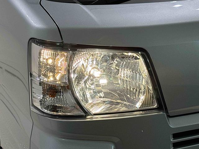 ハイゼットカーゴDX キーレスエントリーシステム リヤヒーターハロゲンヘッドランプ オーバーヘッドシェルフ 荷室ランプ AM・FMラジオ テンパータイヤ スチールホイール マニュアルエアコン マニュアルレベリング機能付きオートライト アイドリングストップ(広島県)の中古車