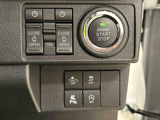 ムーヴキャンバスストライプスＧＬＥＤオートライト・フォグランプ　電動パーキングブレーキ　プッシュボタンスタート　セキュリティアラーム　バックカメラ　両側パワースライドドアウエルカムオープン機能　オート電動格納式ドアミラー（広島県）の中古車