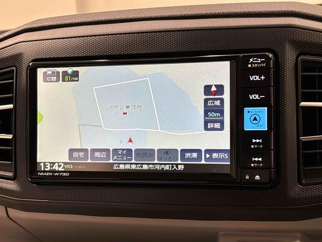 ミライースＧ　ＳＡIII　カーナビ　純正１４インチアルミホイール運転席・助手席シートヒーター　サイドエアバッグ　ＬＥＤヘッドライトオートエアコン　オートライト　電動格納式ドアミラー　プッシュボタンスタート　引き上げ式サイドブレーキ　セキュリティーアラーム（広島県）の中古車