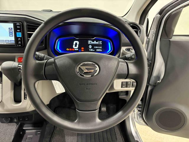 ミライースＧ　ＳＡIII　カーナビ　純正１４インチアルミホイール運転席・助手席シートヒーター　サイドエアバッグ　ＬＥＤヘッドライトオートエアコン　オートライト　電動格納式ドアミラー　プッシュボタンスタート　引き上げ式サイドブレーキ　セキュリティーアラーム（広島県）の中古車