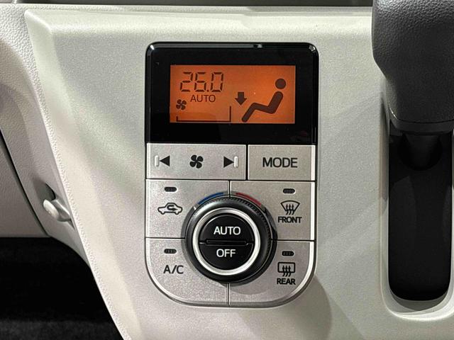 ミライースＧ　ＳＡIII　カーナビ　純正１４インチアルミホイール運転席・助手席シートヒーター　サイドエアバッグ　ＬＥＤヘッドライトオートエアコン　オートライト　電動格納式ドアミラー　プッシュボタンスタート　引き上げ式サイドブレーキ　セキュリティーアラーム（広島県）の中古車