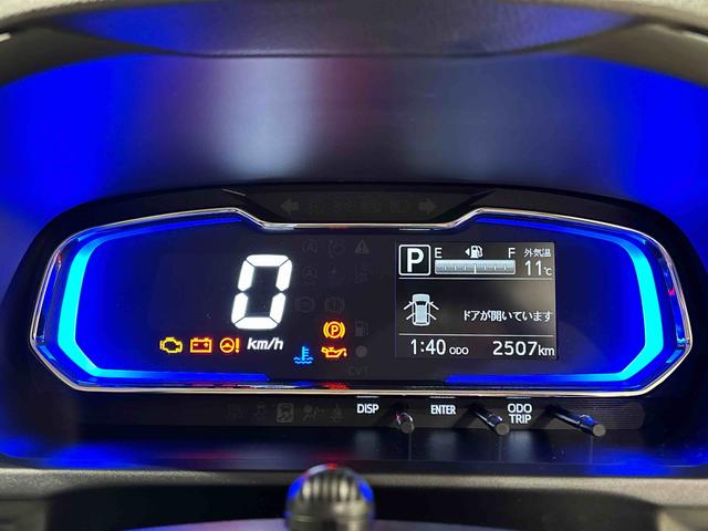 ミライースＧ　ＳＡIII　カーナビ　純正１４インチアルミホイール運転席・助手席シートヒーター　サイドエアバッグ　ＬＥＤヘッドライトオートエアコン　オートライト　電動格納式ドアミラー　プッシュボタンスタート　引き上げ式サイドブレーキ　セキュリティーアラーム（広島県）の中古車