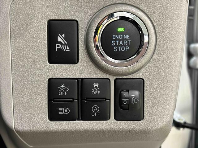 ミライースＧ　ＳＡIII　カーナビ　純正１４インチアルミホイール運転席・助手席シートヒーター　サイドエアバッグ　ＬＥＤヘッドライトオートエアコン　オートライト　電動格納式ドアミラー　プッシュボタンスタート　引き上げ式サイドブレーキ　セキュリティーアラーム（広島県）の中古車