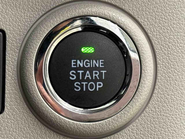 ミライースＧ　ＳＡIII　カーナビ　純正１４インチアルミホイール運転席・助手席シートヒーター　サイドエアバッグ　ＬＥＤヘッドライトオートエアコン　オートライト　電動格納式ドアミラー　プッシュボタンスタート　引き上げ式サイドブレーキ　セキュリティーアラーム（広島県）の中古車