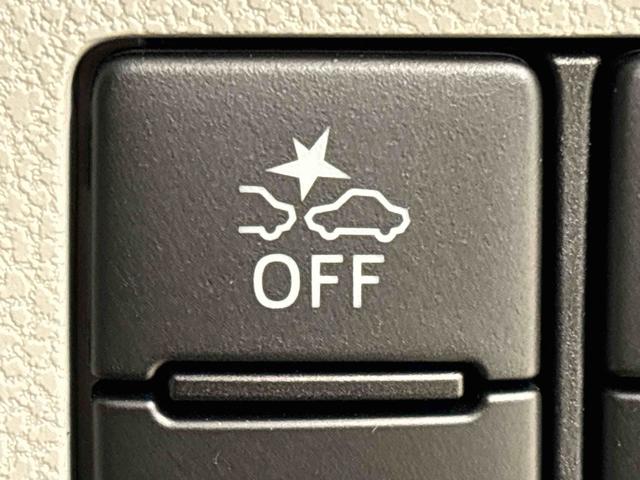 ミライースＧ　ＳＡIII　カーナビ　純正１４インチアルミホイール運転席・助手席シートヒーター　サイドエアバッグ　ＬＥＤヘッドライトオートエアコン　オートライト　電動格納式ドアミラー　プッシュボタンスタート　引き上げ式サイドブレーキ　セキュリティーアラーム（広島県）の中古車