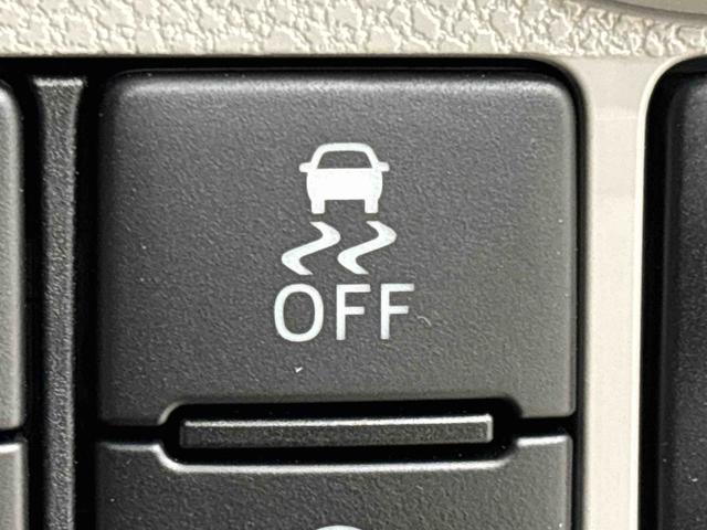 ミライースＧ　ＳＡIII　カーナビ　純正１４インチアルミホイール運転席・助手席シートヒーター　サイドエアバッグ　ＬＥＤヘッドライトオートエアコン　オートライト　電動格納式ドアミラー　プッシュボタンスタート　引き上げ式サイドブレーキ　セキュリティーアラーム（広島県）の中古車