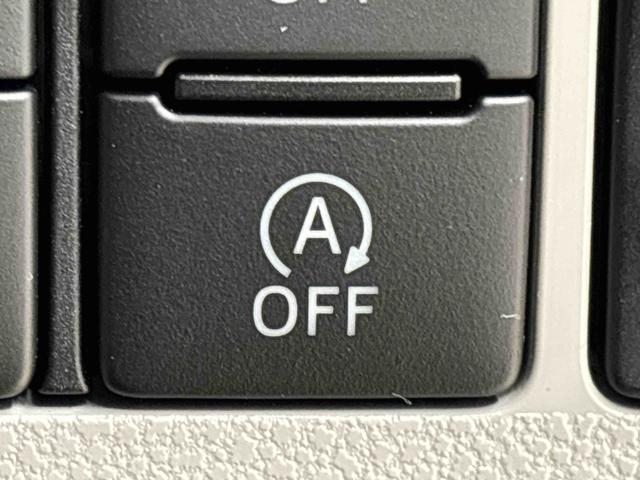 ミライースＧ　ＳＡIII　カーナビ　純正１４インチアルミホイール運転席・助手席シートヒーター　サイドエアバッグ　ＬＥＤヘッドライトオートエアコン　オートライト　電動格納式ドアミラー　プッシュボタンスタート　引き上げ式サイドブレーキ　セキュリティーアラーム（広島県）の中古車