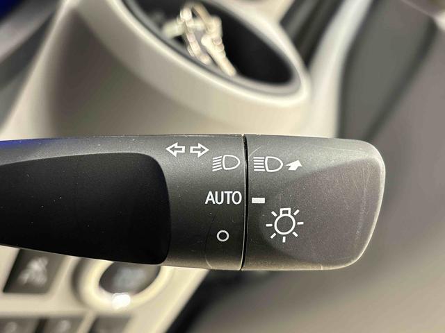 ミライースＧ　ＳＡIII　カーナビ　純正１４インチアルミホイール運転席・助手席シートヒーター　サイドエアバッグ　ＬＥＤヘッドライトオートエアコン　オートライト　電動格納式ドアミラー　プッシュボタンスタート　引き上げ式サイドブレーキ　セキュリティーアラーム（広島県）の中古車