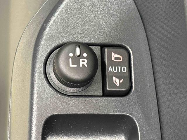 ミライースＧ　ＳＡIII　カーナビ　純正１４インチアルミホイール運転席・助手席シートヒーター　サイドエアバッグ　ＬＥＤヘッドライトオートエアコン　オートライト　電動格納式ドアミラー　プッシュボタンスタート　引き上げ式サイドブレーキ　セキュリティーアラーム（広島県）の中古車