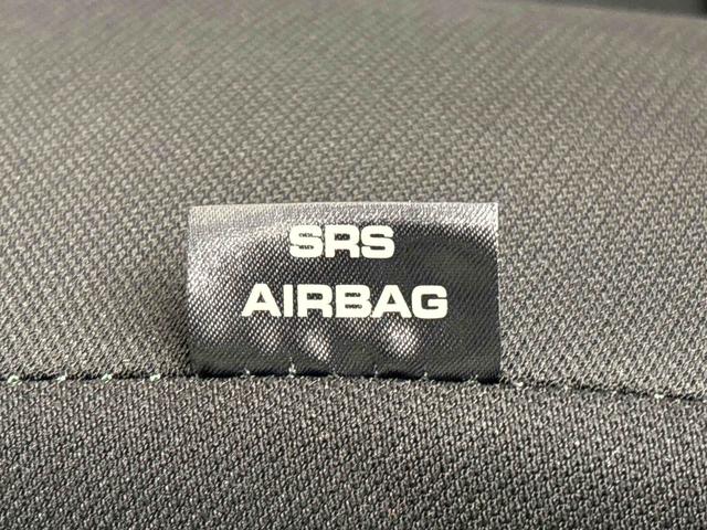 ミライースＧ　ＳＡIII　カーナビ　純正１４インチアルミホイール運転席・助手席シートヒーター　サイドエアバッグ　ＬＥＤヘッドライトオートエアコン　オートライト　電動格納式ドアミラー　プッシュボタンスタート　引き上げ式サイドブレーキ　セキュリティーアラーム（広島県）の中古車