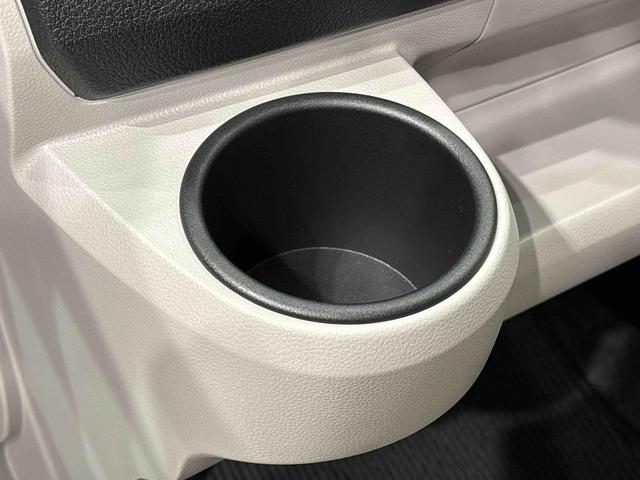 ミライースＧ　ＳＡIII　カーナビ　純正１４インチアルミホイール運転席・助手席シートヒーター　サイドエアバッグ　ＬＥＤヘッドライトオートエアコン　オートライト　電動格納式ドアミラー　プッシュボタンスタート　引き上げ式サイドブレーキ　セキュリティーアラーム（広島県）の中古車