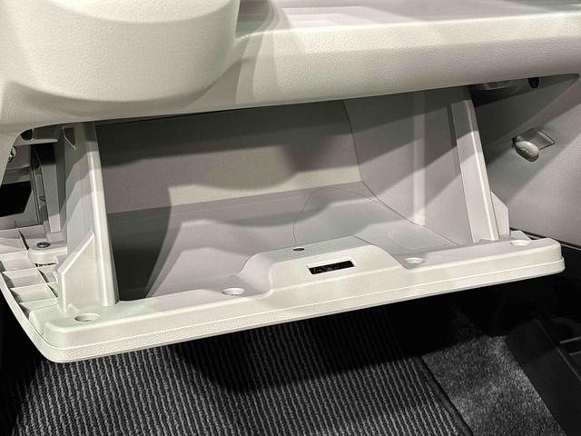 ミライースＧ　ＳＡIII　カーナビ　純正１４インチアルミホイール運転席・助手席シートヒーター　サイドエアバッグ　ＬＥＤヘッドライトオートエアコン　オートライト　電動格納式ドアミラー　プッシュボタンスタート　引き上げ式サイドブレーキ　セキュリティーアラーム（広島県）の中古車