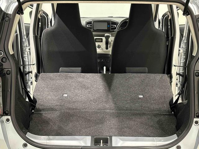 ミライースＧ　ＳＡIII　カーナビ　純正１４インチアルミホイール運転席・助手席シートヒーター　サイドエアバッグ　ＬＥＤヘッドライトオートエアコン　オートライト　電動格納式ドアミラー　プッシュボタンスタート　引き上げ式サイドブレーキ　セキュリティーアラーム（広島県）の中古車